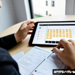 Home 23 MVP 개발에 필요한 도구 소개 - Photorealistic modern startup workspace in Warsaw, a diverse Polish product team collaboratively bui...